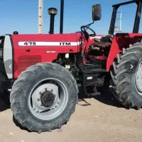 کار با تراکتور