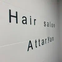 کارآموز،شاگرد ارایشگاه مردانه|استخدام درمانی، زیبایی، بهداشتی|مشهد, محمدآباد|دیوار