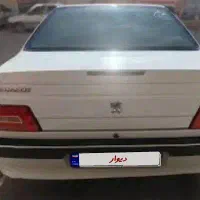 اس ال ایکس مدل 94