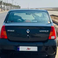 L90 مدل اخر 94 اتومات|خودرو سواری و وانت|دیلم, |دیوار