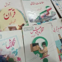 کتاب درسی پنجم ششم هفتم هشتم نهم دهم کمک درسی|کتاب و مجله آموزشی|قم, باجک یک|دیوار