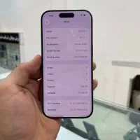 آیفون ۱۶ پرو ۲۵۶ باطری 98 صحرایی|موبایل|قم, نیروگاه|دیوار