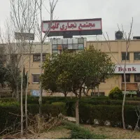 اجاره-ی-مغازه-شهرک-اکباتان-فازدو