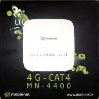 مودم MN4400