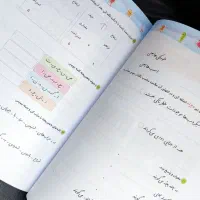 فارسی دوم شاهکار و دفتر ریاضی|کتاب و مجله آموزشی|خوانسار, |دیوار