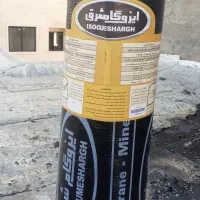اجرای نصب ایزوگام قیر کاری لکه کاری باضمانت ۱۰ سال