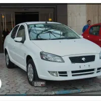 حواله رانا پلاس ارتقا یافته .