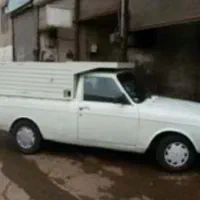 بار ( همدان - تهران ) نصف قیمت