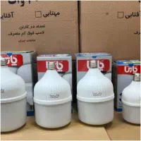 لامپ و مهتابی و براکت زیر قیمت.. تولید کننده هستیم