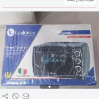 اون توستر لند گرین