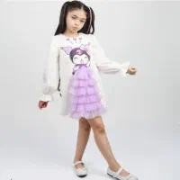 لباس کرومی دخترانه