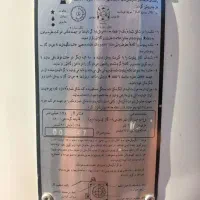 آبگرمکن جام الکتریک|آبگرمکن، پکیج، شوفاژ|قم, سید معصوم|دیوار