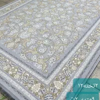 فرش شیک با قیمت مناسب
