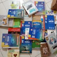 دفتر،کاغذ باطله،مجله،مس آهن،روی