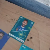 کارت کیمدی نیمار