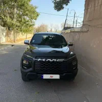 کی ام سی T9 مدل ۱۴۰۳