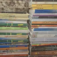 کتاب کمک درسی دبیرستان کنکور  نو  انتشارات مختلف