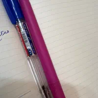 لوازم التحریر و کاغذ