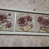 تابو وان یکاد تابلوگل