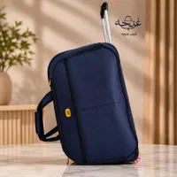 چمدان تراولی چرخدار وارداتی با ارسال رایگان