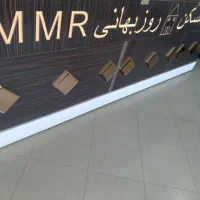 ۷۵ متری شیک ۱خوابه بدون مالک سراج