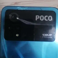 پوکوایکس 4پرو 256|موبایل|سنندج, |دیوار