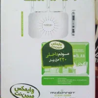 ۱ دستگاه مودم مبین  ویماکس در حد بقیمت روز|مودم و تجهیزات شبکه|پردیس, فاز ۱۱|دیوار