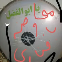 ۵۰۰۰۰۰