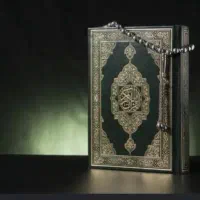 ارسال دعا داریم