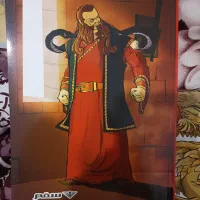 دفتر ۱۰۴برگ