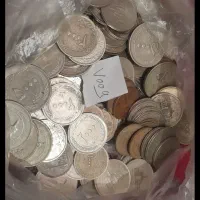 1کیلونیم سکه جمهوری