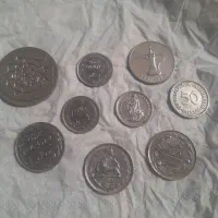 سکه عتیقه.