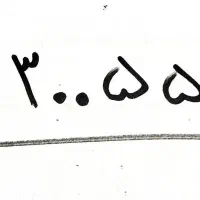 سیم کارت بیلبوردی قدیمی رند رند...