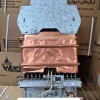 تعمیرات تخصصی آبگرمکن های دیواری بوتان