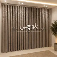 پرده پارچه ای نصب پرده دوخت پرده