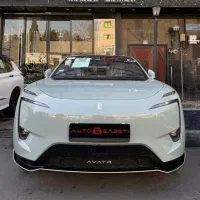 اواتار 11 صفر خشک