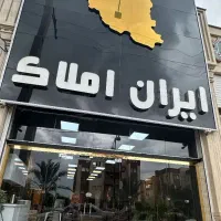 مغازه-47متری-عالیشهر-بلوار-مطهری
