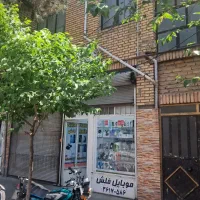 120متردوطبقه-دارای-دودهنه-مغازه-تجاری