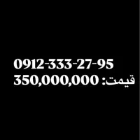 سیمکات خوش قیمت فوری با تخفیف