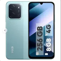 poco c85 اقساط بازنشستگان تامین اجتماعی