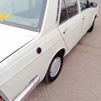 پیکان دوگانه سوز