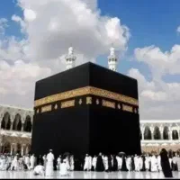 فروش فیش حج عمره