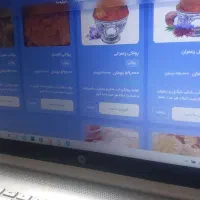 فروشنده فروشگاه سوغات