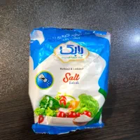 رب قوطی شابهار / رب غنچه|عمده‌فروشی|تهران, هرندی|دیوار
