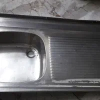 وسایل خانه