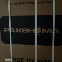 یخچال ساید پاکشوما