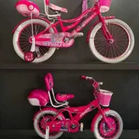 بهترین قیمتها با دوچرخه امپراطور|دوچرخه، اسکیت، اسکوتر|بم, |دیوار