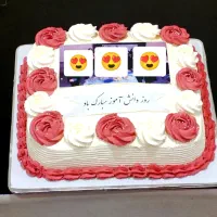 کیک خانگی ویژه