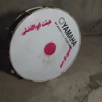 طبل