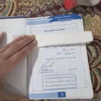 یخچال و فریزر دو قلو جنرال دوسال کار|یخچال و فریزر|مشهد, آزادشهر|دیوار